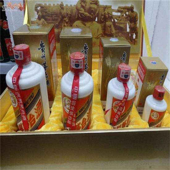宁明枣庄台儿庄区回收茅台酒电话哪里有回收?